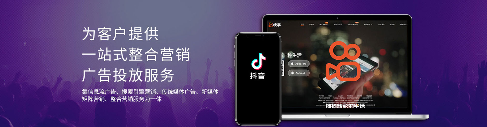 神木渠道开户返点